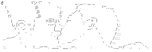 TwitAA 2013-10-03 20:03:19