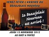 [beaujolais-nouveau-2012-vinhoedelicias%255B2%255D.jpg]