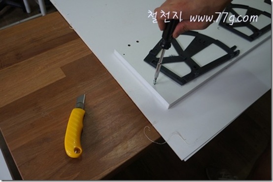 철천지DSC08579-20120822-125733 철천지DSC08579-20120822-125733
