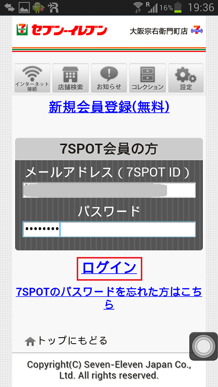 [Image.png]