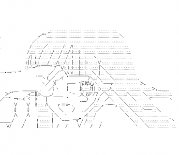 LINE Sticker size W370×H320