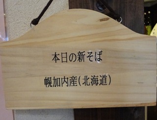 DSC01577 DSC01577