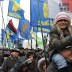 День Соборності