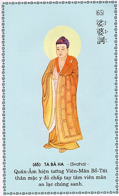 QuanAmDaiBiXuatTuong_65.jpg