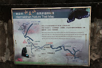 IMG_5575.JPG