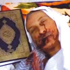 مقتل وزير الدفاع و شقيق الحقوقي هيثم مناع ,سوريــــــــــــــا تحتـــــــــــــــرق