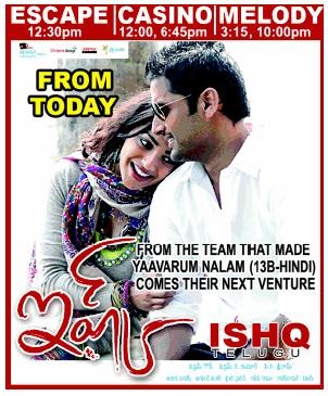 [Ishq%2520Telugu%2520Film%2520Poster%2520chn%255B3%255D.jpg]