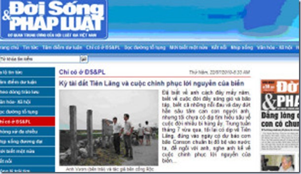 KY TAI DAT TIEN LANG KY TAI DAT TIEN LANG