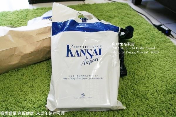 調整大小IMG_6592 調整大小IMG_6592