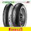 CERCHIGOMME_24