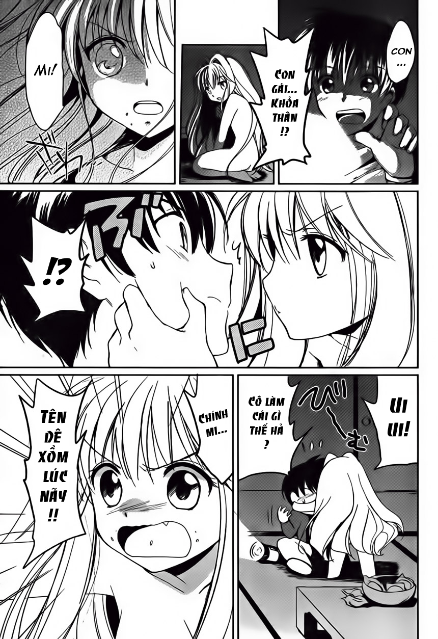 C3-Cube x Cursed x Curious chap 1