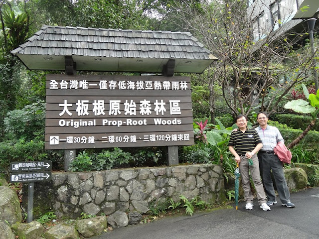 DSC01214 (复制).JPG