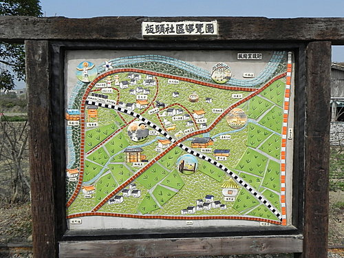 聯結新港北港的復興鐵橋,與交趾剪黏藝術板頭村 cibDgtTa3iXXXZTD2YgdVA.jpg