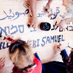 Activity in Nebi Samwil