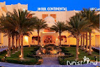 Фото 5 Continental Resort Hurghada