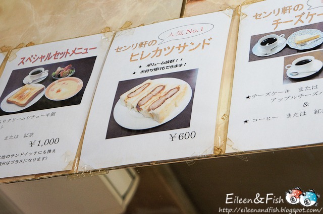 [20111128-4-8%255B7%255D.jpg]