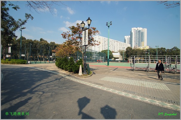 Kowloon Walled City Park