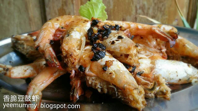 Crispy Prawns with Fermented Black Beans 香脆豆鼓虾 Crispy Prawns with Fermented Black Beans 香脆豆鼓虾