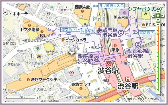 [1-Shibuya%2520Excel%2520Hotel%2520Tokyu_2%255B4%255D.jpg]