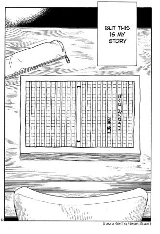 [Hourou%2520Musuko%2520-%2520123%2520-%2520Large%252011%255B4%255D.jpg]
