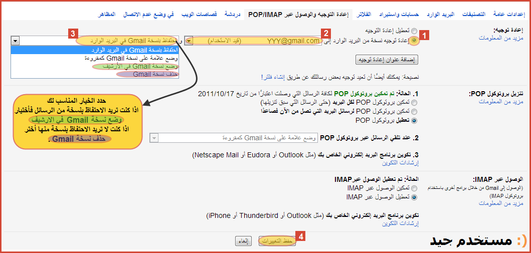 [23-01-34%252003-28-25%25205%255B2%255D.png]