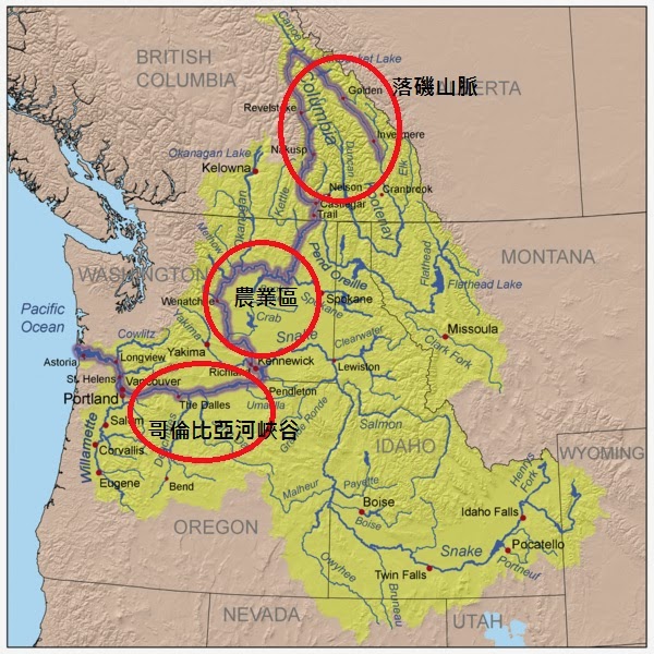 Columbia River Location.jpg Columbia River Location.jpg