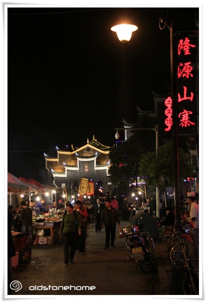 [_MG_2244%255B15%255D.jpg]