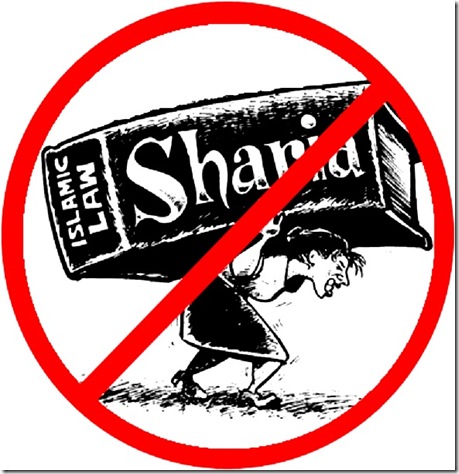 No Islamic Sharia Law