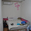 Habitació barata a Hualien
Cheap room at Hualien