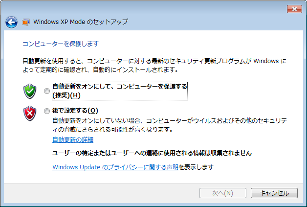 [Windows_XP_Mode-03%255B3%255D.png]