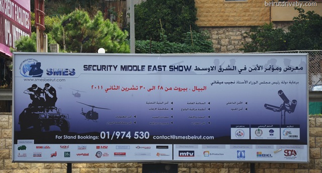[security%255B2%255D.jpg]