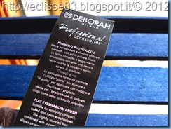 IMG_1084 IMG_1084