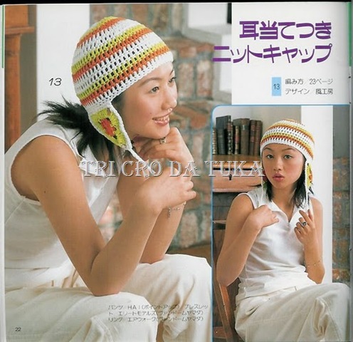 [ESQUENTA%2520ORELHA%255B1%255D.jpg]