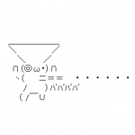 Ameba icon size W150xH150