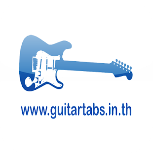 How to mod คอร์ดกีต้าร์ 1.1 unlimited apk for bluestacks