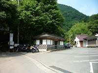 P1110519.JPG Photo
