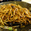 Beijing Restaurant Dan Dan Noodles.JPG