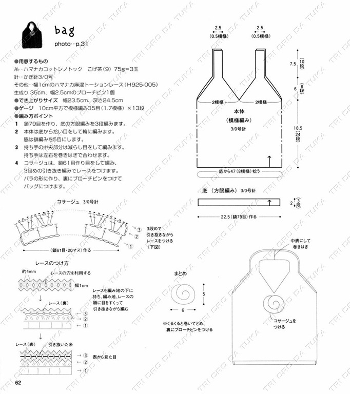 [bolsa%2520a%255B4%255D.jpg]