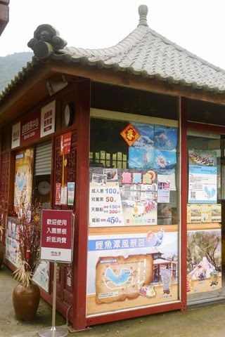 [P1050343%255B3%255D.jpg]