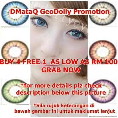 [promo%25204%2520%252B1%255B2%255D.jpg]