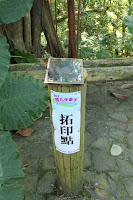 IMG_5563.JPG