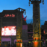 Day 3 Hunan Provincial Extravaganza