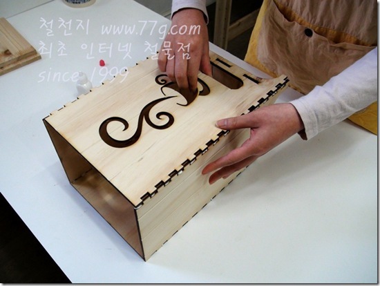 커피박스DSC01061-20121012-153417 커피박스DSC01061-20121012-153417