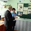 DSCN7816-MOTION.gif