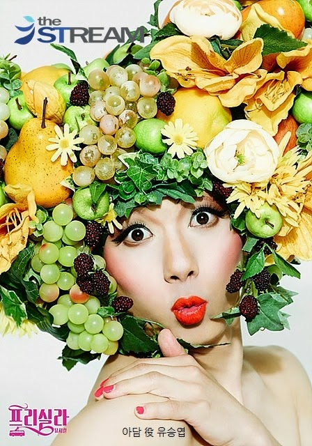 아담_ 유승엽.jpg 아담_ 유승엽.jpg
