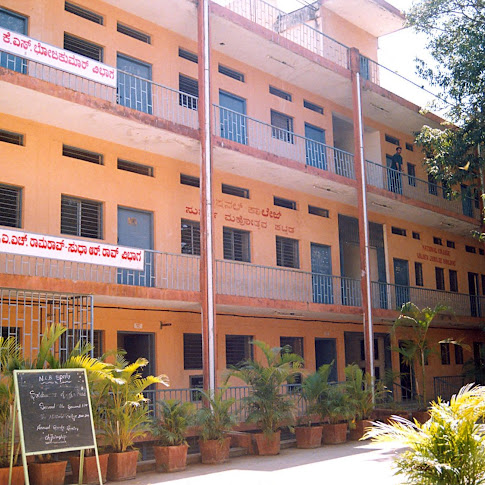 NES Bldg.jpg