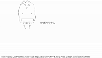 TwitAA 2012-07-18 00:52:53