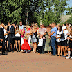 DSC_0500-MOTION.gif
