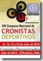 Gafet Congreso  Chihuahua 2012