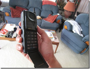 4445090065_815580c818